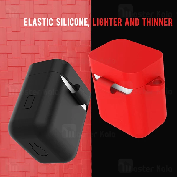 کاور محافظ سیلیکونی شیائومی Xiaomi Mi Air True / Mi True Earphones Lite TWSEJ03WM همراه با قلاب آویز