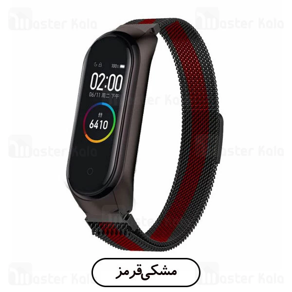 بند دستبند سلامتی شیائومی Xiaomi Mi Band 4 Race Milanese Metal Strap