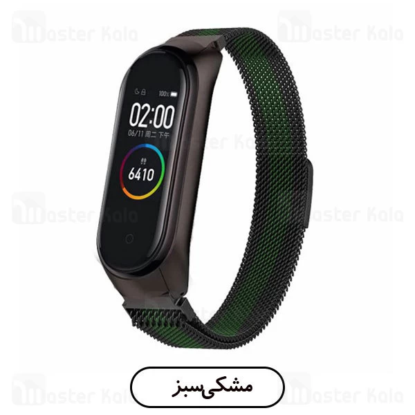 بند دستبند سلامتی شیائومی Xiaomi Mi Band 4 Race Milanese Metal Strap