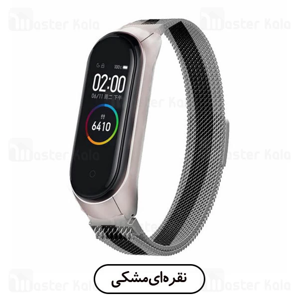 بند دستبند سلامتی شیائومی Xiaomi Mi Band 4 Race Milanese Metal Strap