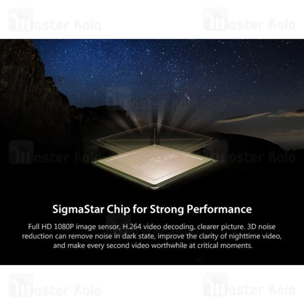 دوربین خودروی شیائومی Xiaomi 70mai Midrive Smart Dash Cam 1S MJXCJLY02BY