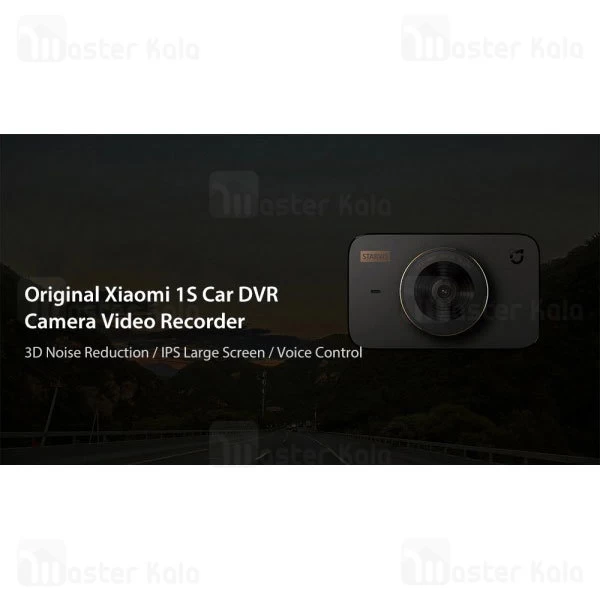 دوربین خودروی شیائومی Xiaomi 70mai Midrive Smart Dash Cam 1S MJXCJLY02BY