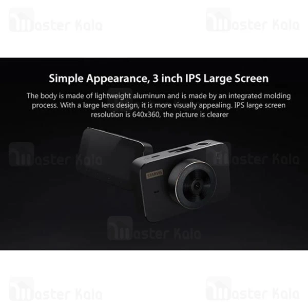 دوربین خودروی شیائومی Xiaomi 70mai Midrive Smart Dash Cam 1S MJXCJLY02BY