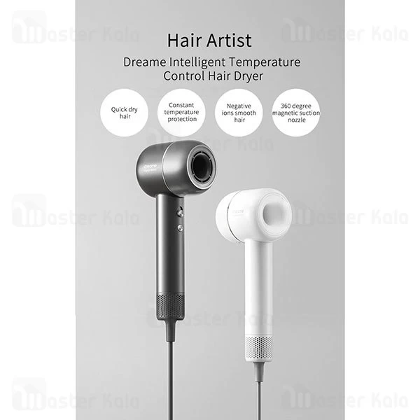 سشوار برقی شیائومی میجیا Xiaomi Mijia Dreame Hair Dryer
