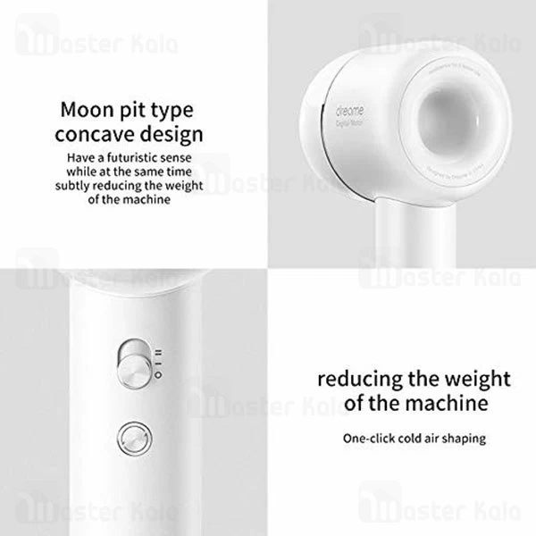 سشوار برقی شیائومی میجیا Xiaomi Mijia Dreame Hair Dryer