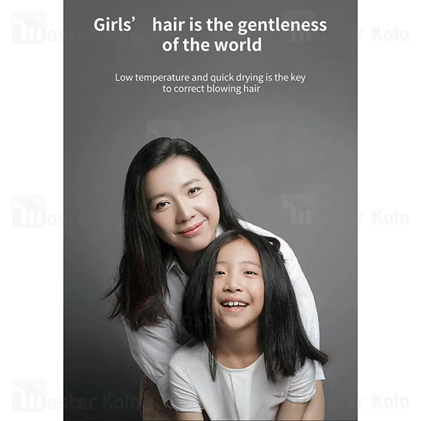 سشوار برقی شیائومی میجیا Xiaomi Mijia Dreame Hair Dryer