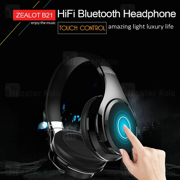 هدفون بلوتوث زیلوت Zealot B21 Super Bass Wireless Headphone