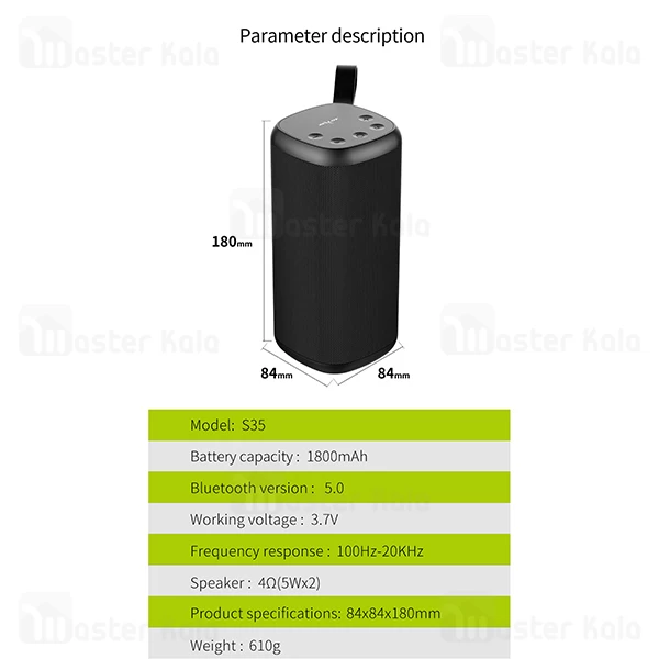 اسپیکر بلوتوث زیلوت Zealot S35 Bluetooth Speaker 10W