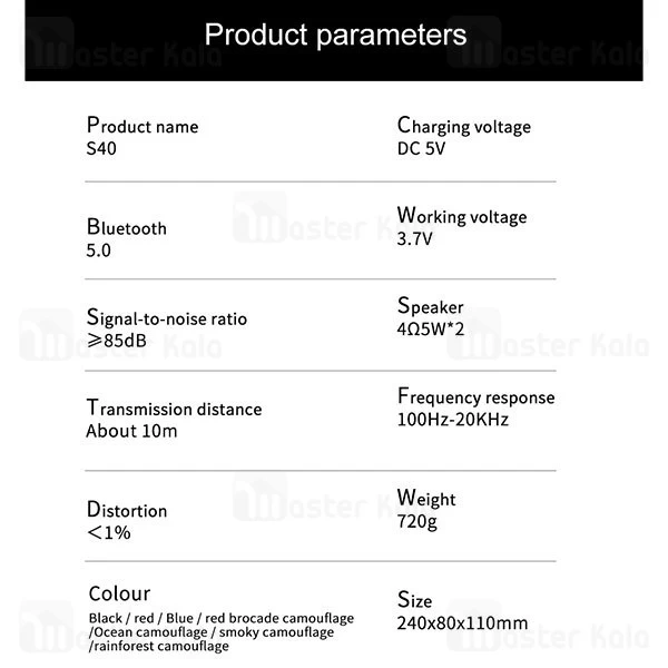 اسپیکر بلوتوث زیلوت Zealot S40 Bluetooth Speaker 10W