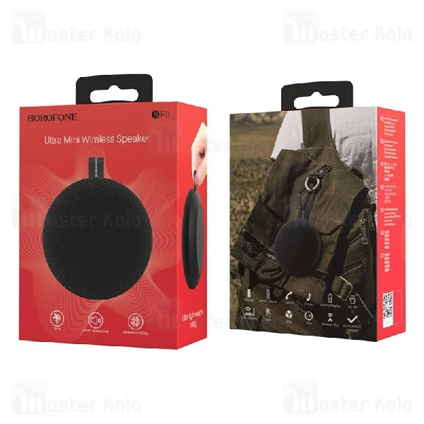 اسپیکر بلوتوث بروفون Borofone BP3 Ultra Mini Sport Wireless Speaker