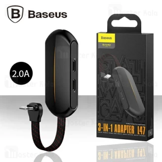 کابل تبدیل لایتنینگ اتصال همزمان هندزفری و شارژر بیسوس Baseus L47 3 in 1 Adapter CALL47-01