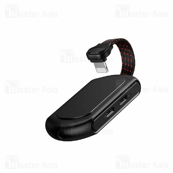 کابل تبدیل لایتنینگ اتصال همزمان هندزفری و شارژر بیسوس Baseus L47 3 in 1 Adapter CALL47-01