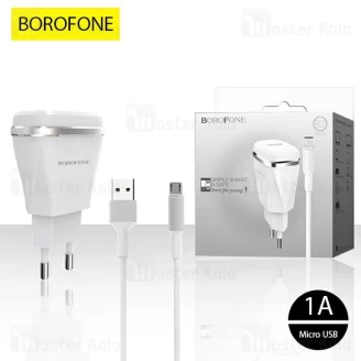 شارژر دیواری بروفون Borofone BA1A Set Joyplug Charger دارای کابل همراه