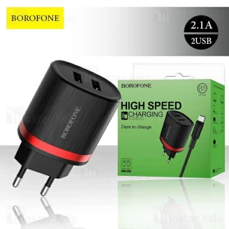 شارژر دیواری بروفون Borofone BA7A Set Dual USB Charger 2.1A دارای کابل