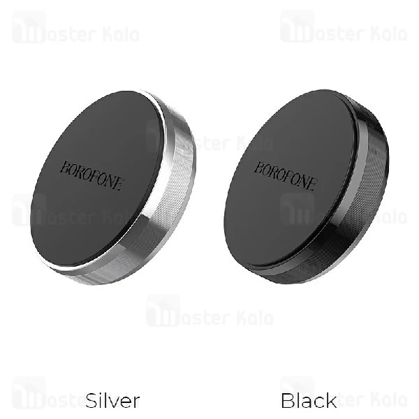 پایه نگهدارنده و هولدر آهنربایی بروفون Borofone BH7 Magnetic Phone Holder