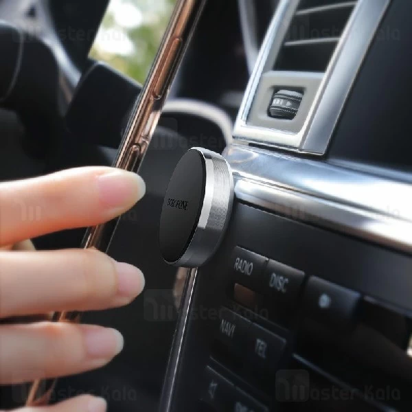پایه نگهدارنده و هولدر آهنربایی بروفون Borofone BH7 Magnetic Phone Holder