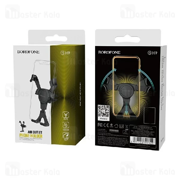 هولدر بروفون Borofone BH9 Air Outlet Phone Holder مناسب گوشی 6 اینچ