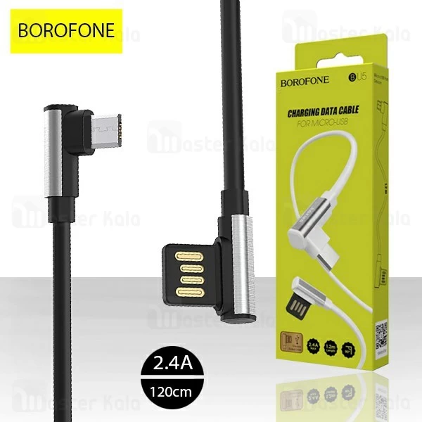 کابل میکرو یو اس بی بروفون Borofone BU5 Charging Cable توان 2.4 آمپر