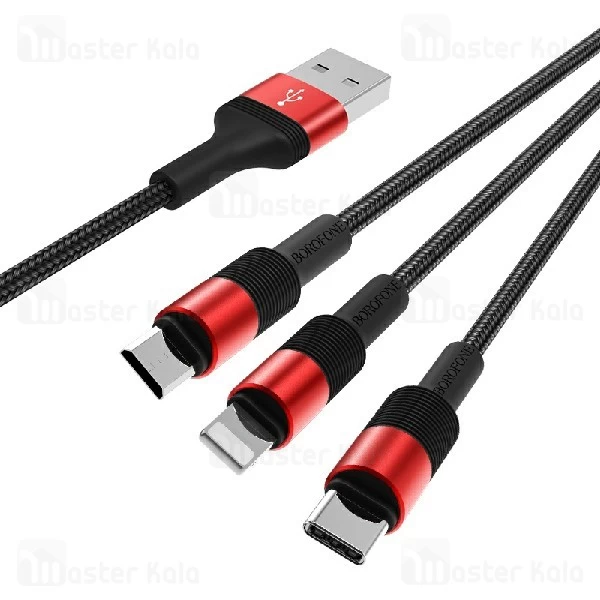 کابل سه سر بروفون Borofone BX21 3 in 1 Cable به توان 2.4 آمپر