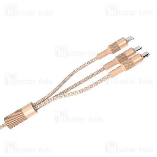 کابل سه سر بروفون Borofone BX21 3 in 1 Cable به توان 2.4 آمپر