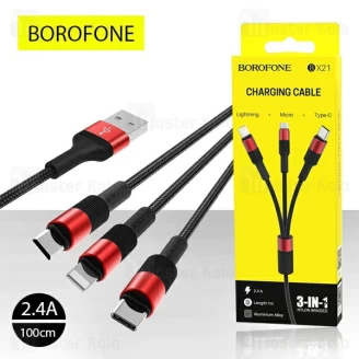 کابل سه سر بروفون Borofone BX21 3 in 1 Cable به توان 2.4 آمپر