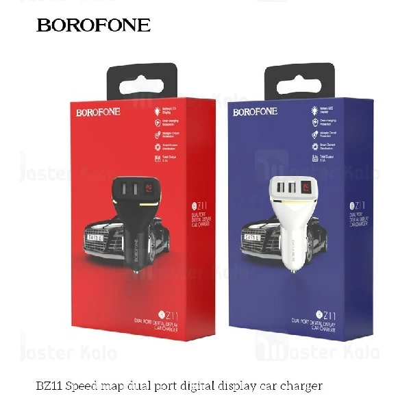شارژر فندکی بروفون Borofone BZ11 Digital Display Car Charger توان 2.1 آمپر