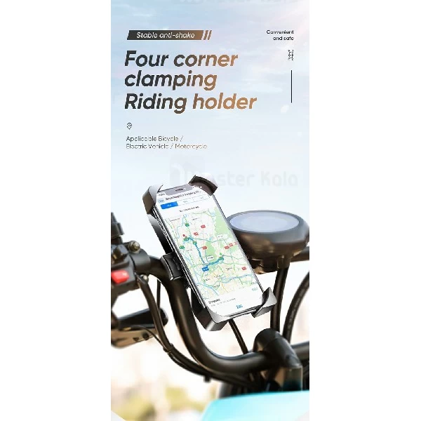 هولدر جویروم Joyroom JR-OK5 Bicycle Holder مناسب دوچرخه و موتور