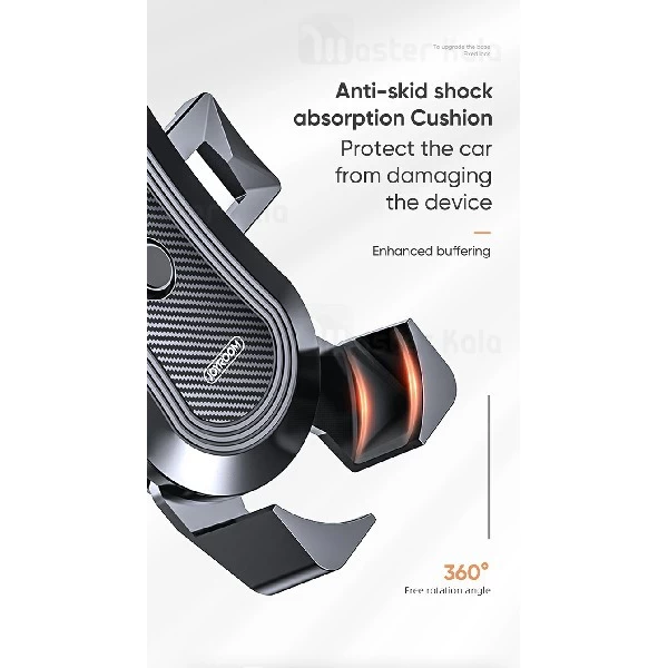 هولدر جویروم Joyroom JR-OK5 Bicycle Holder مناسب دوچرخه و موتور