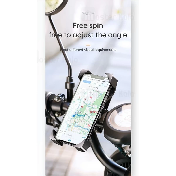 هولدر جویروم Joyroom JR-OK5 Bicycle Holder مناسب دوچرخه و موتور