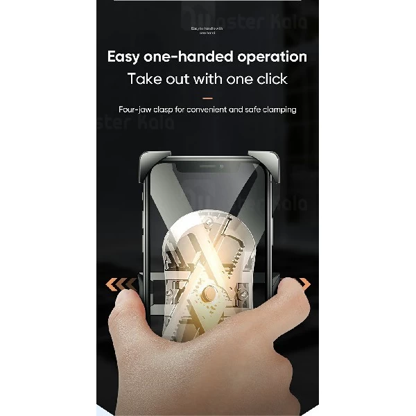 هولدر جویروم Joyroom JR-OK5 Bicycle Holder مناسب دوچرخه و موتور