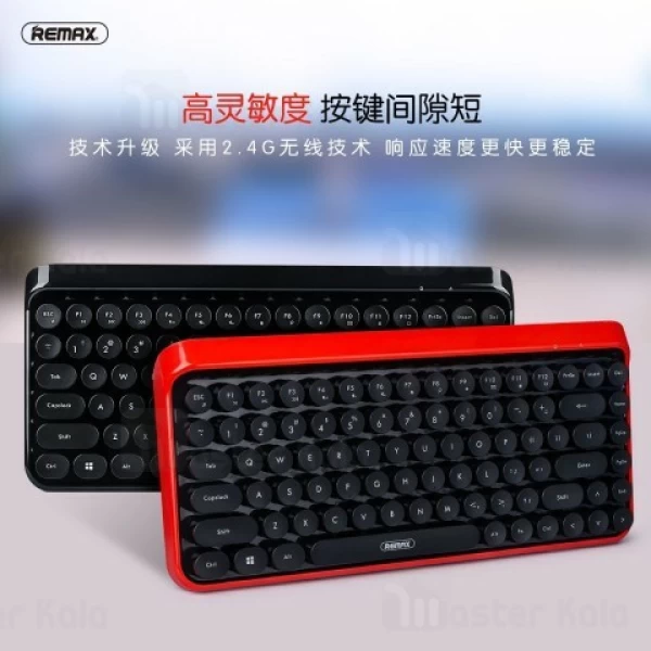 کیبورد بلوتوثی ریمکس REMAX K101 Wireless 2.4G Bluetooth Keyboard