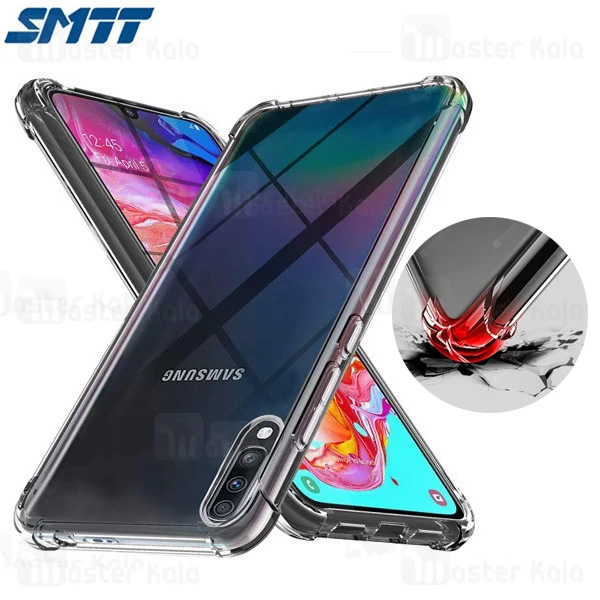 قاب ژله ای ضد ضربه سامسونگ Samsung Galaxy A70 / A70s Smtt ShockProof AirBag