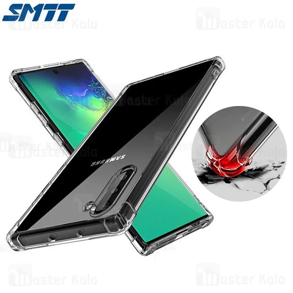 قاب ژله ای ضد ضربه سامسونگ Samsung Galaxy Note 10 Smtt ShockProof AirBag
