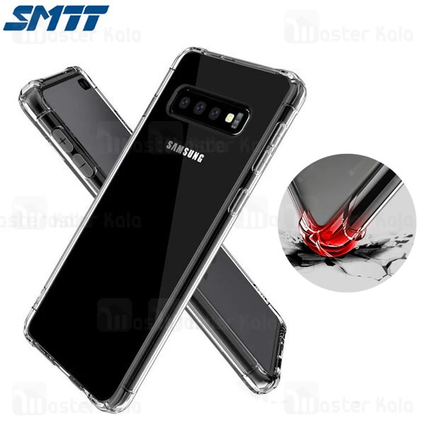 قاب ژله ای ضد ضربه سامسونگ Samsung Galaxy S10 Plus Smtt ShockProof AirBag