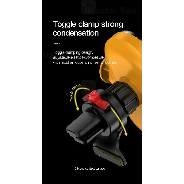 هولدر و شارژر وایرلس 15 وات TOTU CACW-039 Bumblebee Wireless Charger ابعاد 4 تا 6.5 اینچ