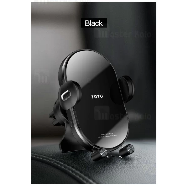 هولدر و شارژر وایرلس 15 وات TOTU CACW-039 Bumblebee Wireless Charger ابعاد 4 تا 6.5 اینچ