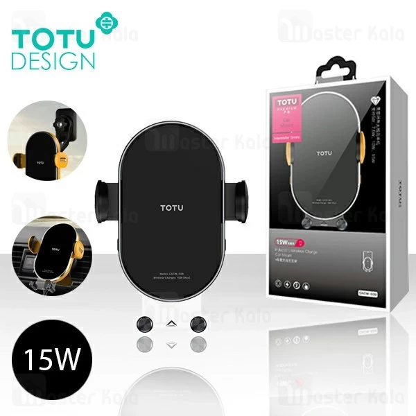 هولدر و شارژر وایرلس 15 وات TOTU CACW-039 Bumblebee Wireless Charger ابعاد 4 تا 6.5 اینچ