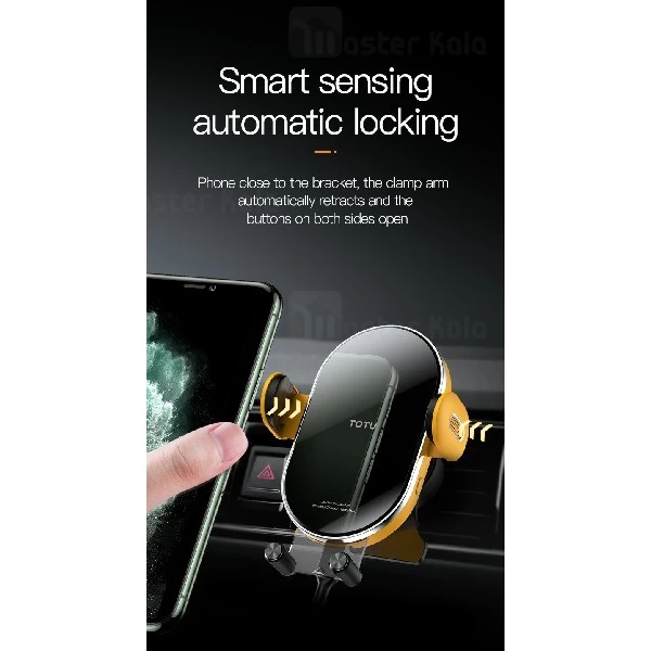 هولدر و شارژر وایرلس 15 وات TOTU CACW-039 Bumblebee Wireless Charger ابعاد 4 تا 6.5 اینچ