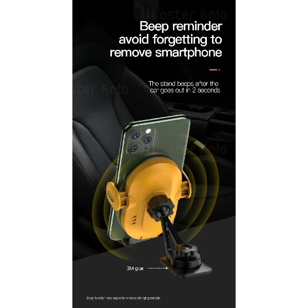 هولدر و شارژر وایرلس 15 وات TOTU CACW-039 Bumblebee Wireless Charger ابعاد 4 تا 6.5 اینچ