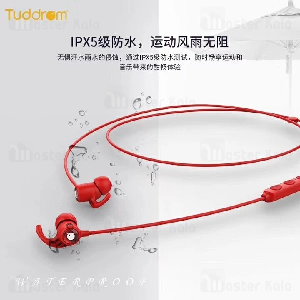 هندزفری بلوتوث تادروم Tuddrom SP400 Bluetooth Earphone IPX5 طراحی مگنتی