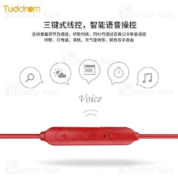 هندزفری بلوتوث تادروم Tuddrom SP400 Bluetooth Earphone IPX5 طراحی مگنتی
