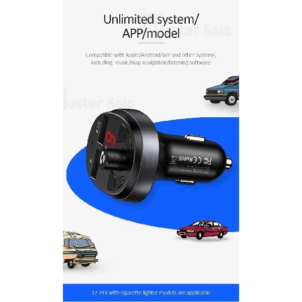 شارژر فندکی و پخش کننده بلوتوث یوسمز Usams C11 Car Charger توان 3.1 آمپر