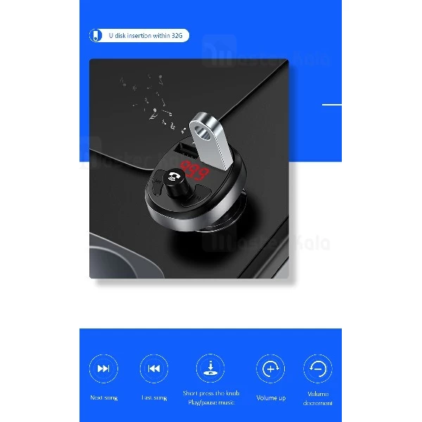 شارژر فندکی و پخش کننده بلوتوث یوسمز Usams C11 Car Charger توان 3.1 آمپر