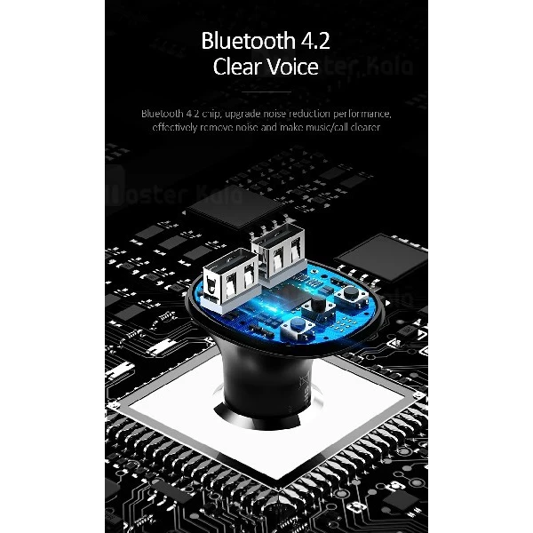 شارژر فندکی و پخش کننده بلوتوث یوسمز Usams C11 Car Charger توان 3.1 آمپر