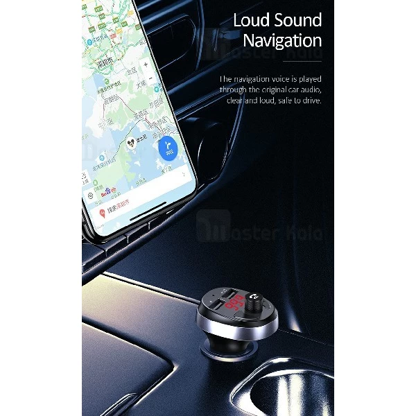 شارژر فندکی و پخش کننده بلوتوث یوسمز Usams C11 Car Charger توان 3.1 آمپر