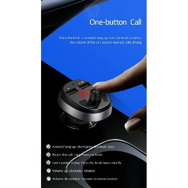 شارژر فندکی و پخش کننده بلوتوث یوسمز Usams C11 Car Charger توان 3.1 آمپر