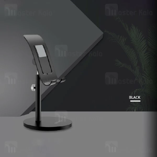 پایه نگهدارنده یسیدو Yesido C69 Adjustable Desktop Holder طراحی رومیزی