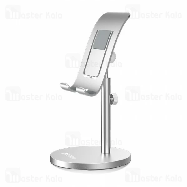 پایه نگهدارنده یسیدو Yesido C69 Adjustable Desktop Holder طراحی رومیزی