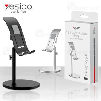 پایه نگهدارنده یسیدو Yesido C69 Adjustable Desktop Holder طراحی رومیزی