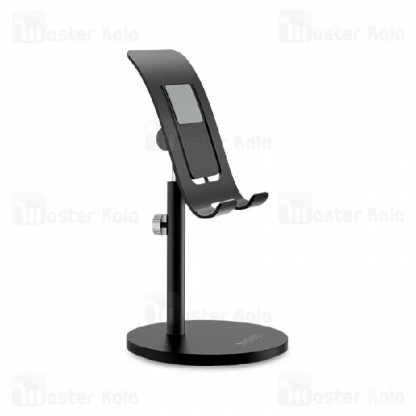 پایه نگهدارنده یسیدو Yesido C69 Adjustable Desktop Holder طراحی رومیزی